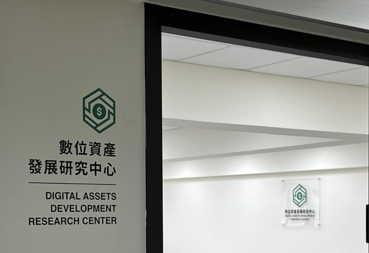 DADRC 培訓教室